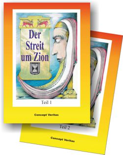 Der Streit um Zion